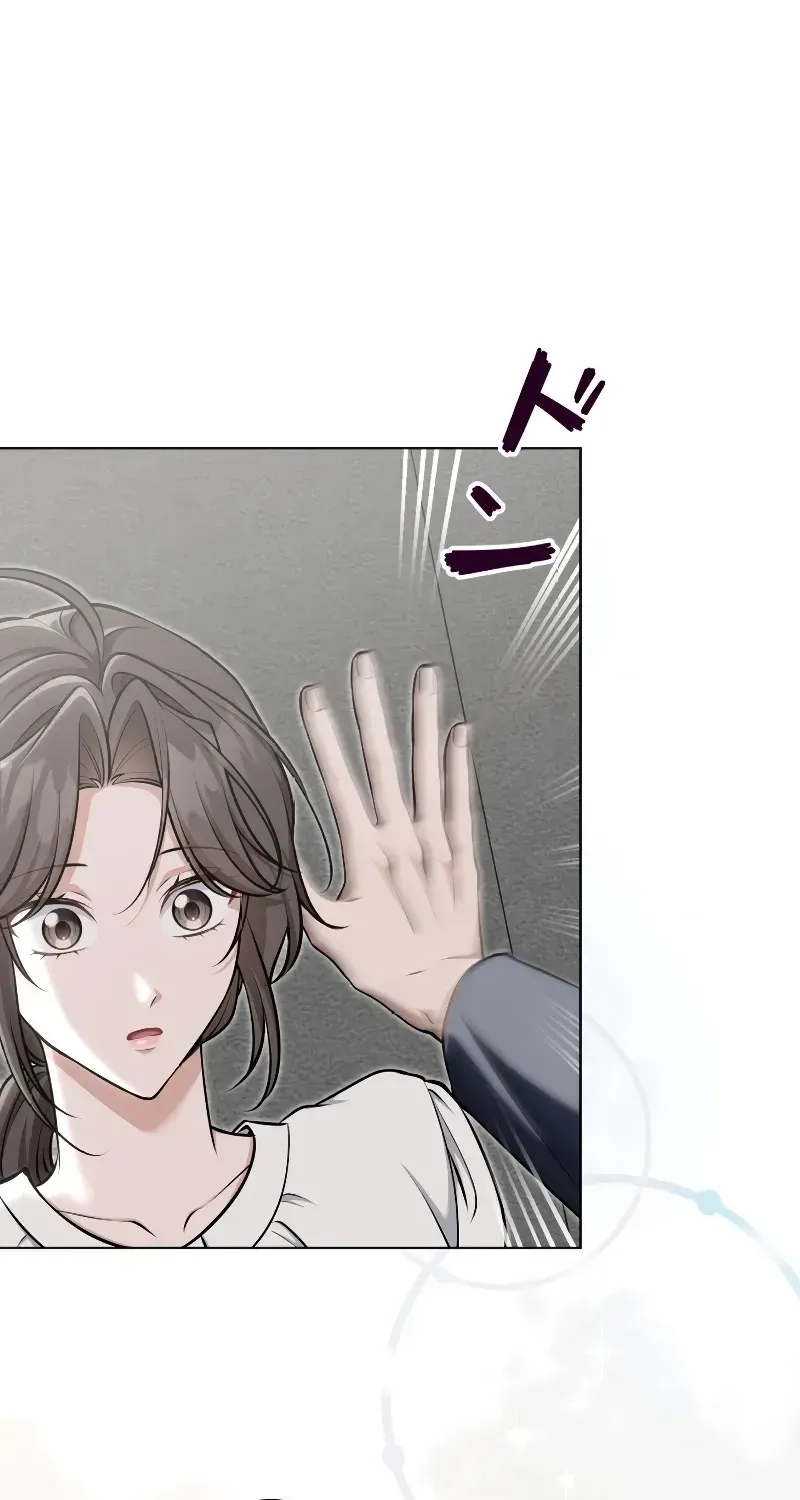 My Boyfriend Ten Years Younger Is My Elite Boss Chapter 4 page 82 - 