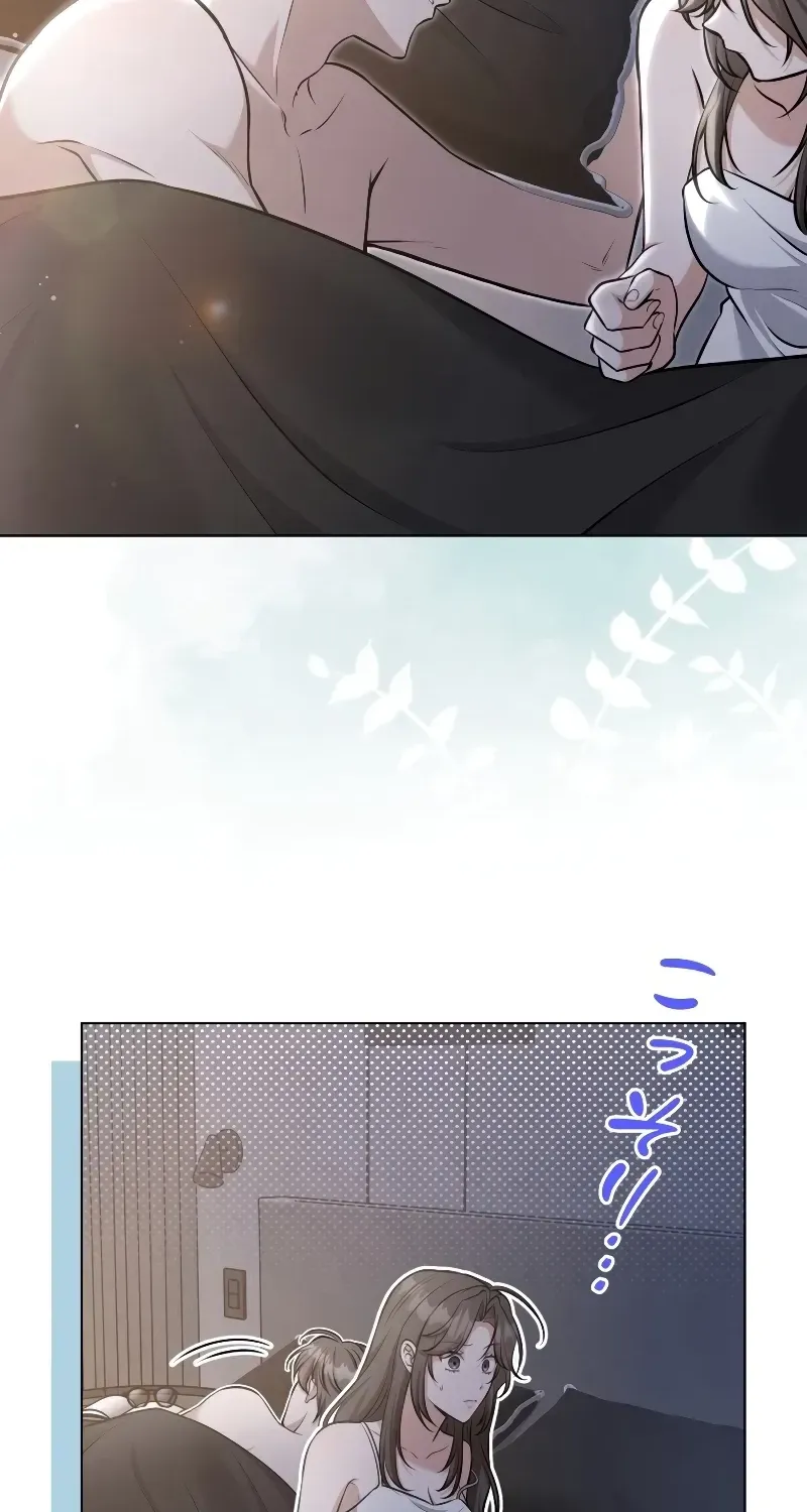My Boyfriend Ten Years Younger Is My Elite Boss Chapter 4 page 10 - 