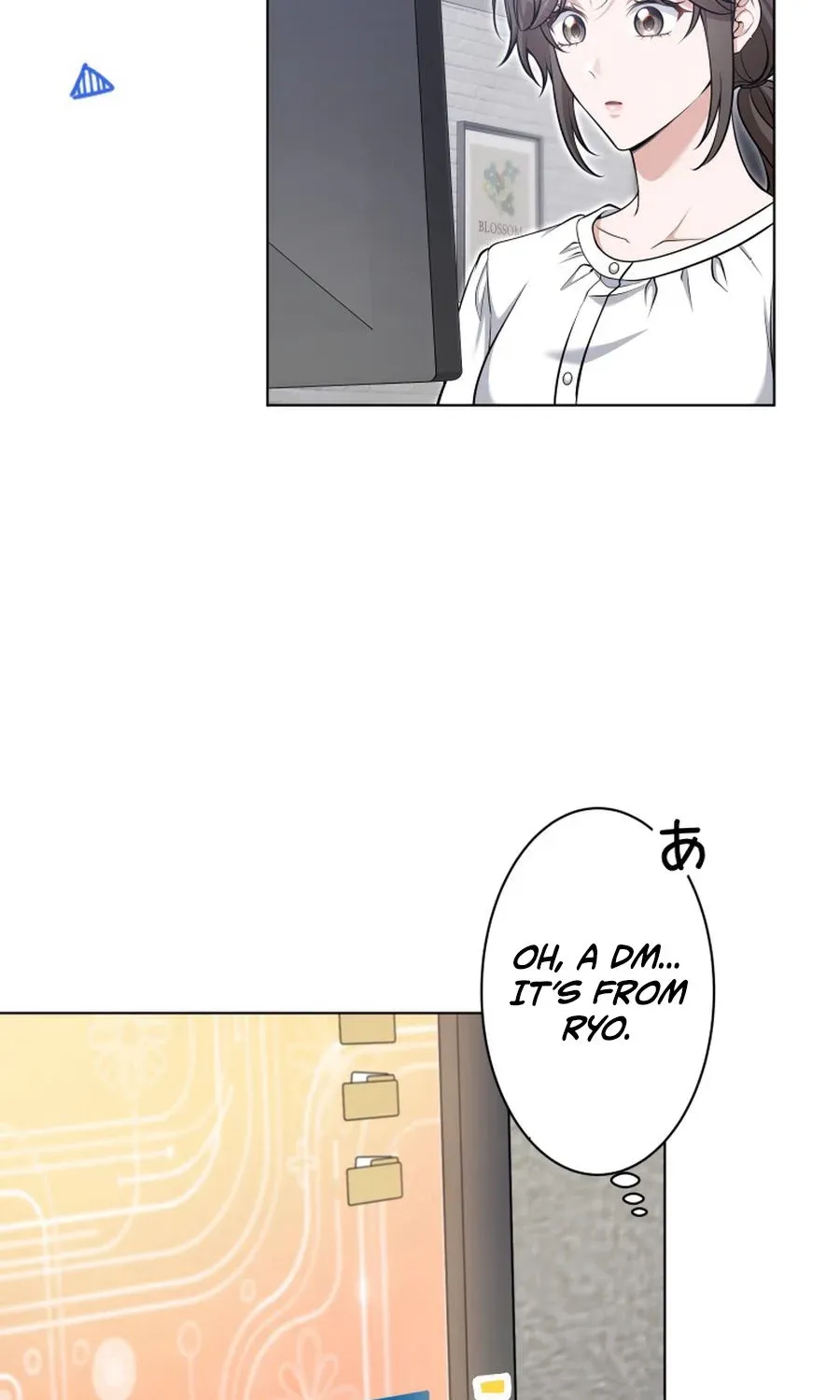 My Boyfriend Ten Years Younger Is My Elite Boss Chapter 5 page 83 - 