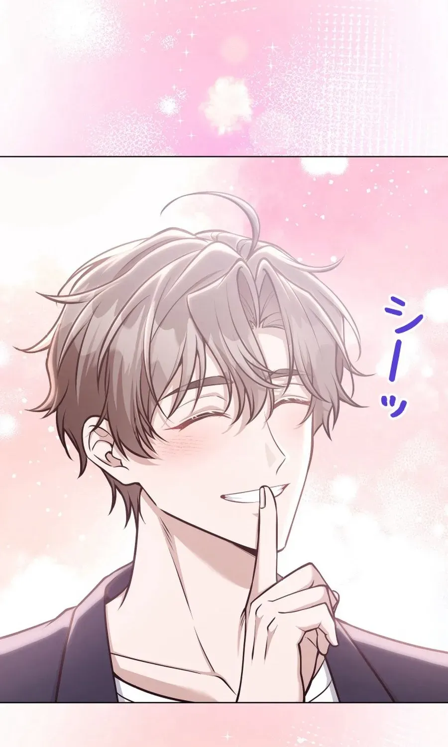 My Boyfriend Ten Years Younger Is My Elite Boss Chapter 5 page 87 - 