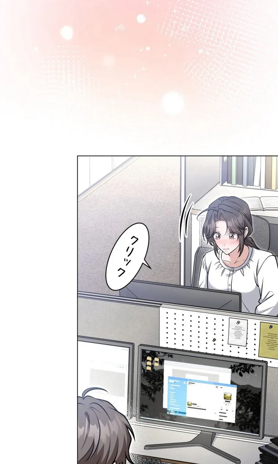 My Boyfriend Ten Years Younger Is My Elite Boss Chapter 5 page 88 - 