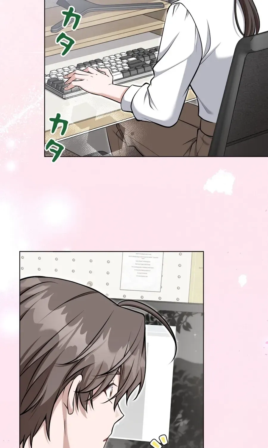 My Boyfriend Ten Years Younger Is My Elite Boss Chapter 6 page 17 - 