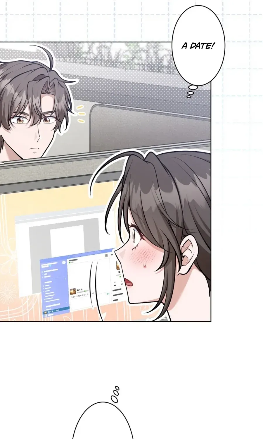 My Boyfriend Ten Years Younger Is My Elite Boss Chapter 6 page 3 - 