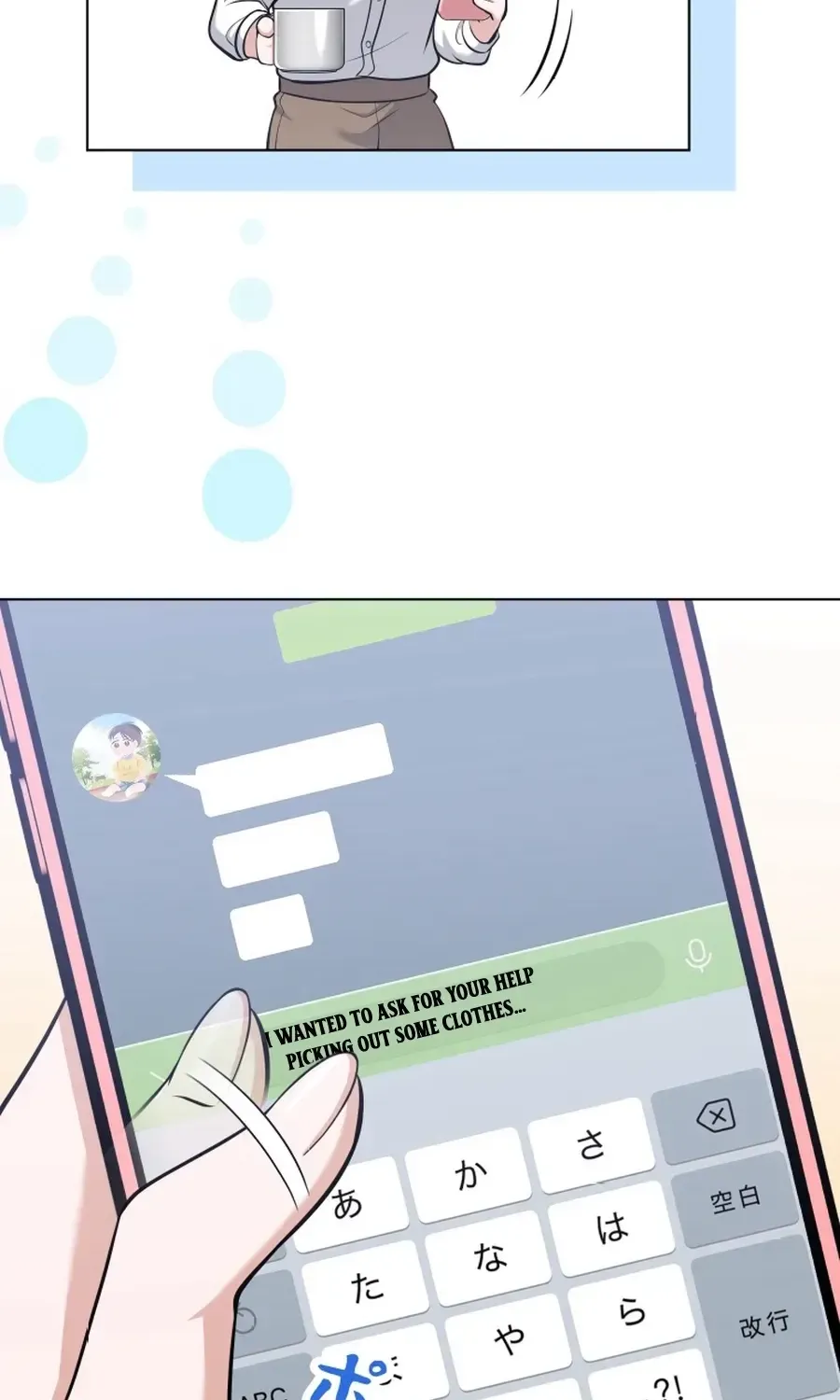 My Boyfriend Ten Years Younger Is My Elite Boss Chapter 6 page 32 - 