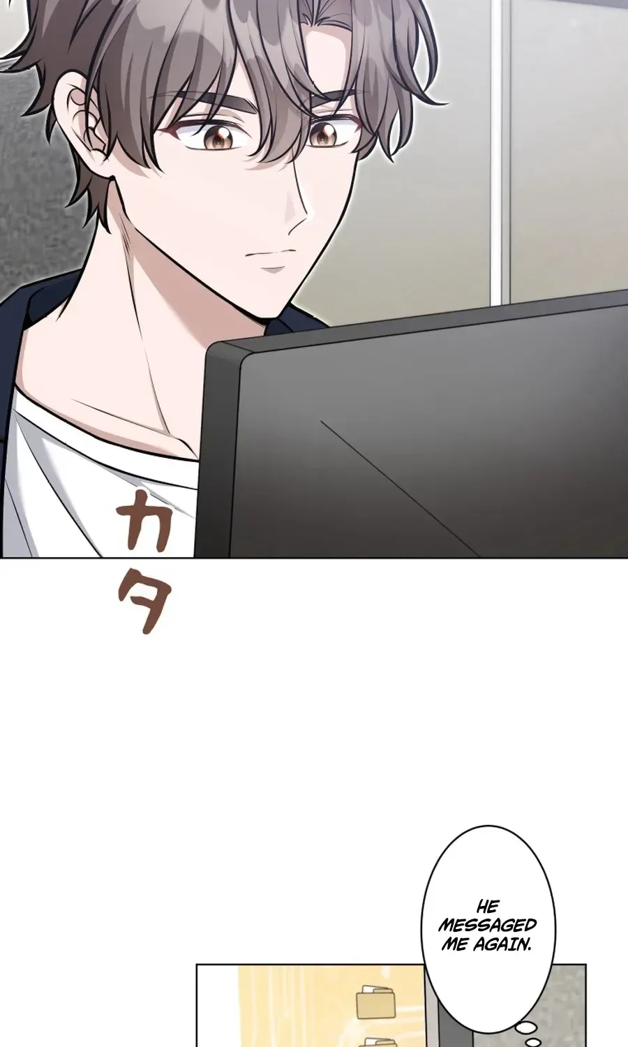 My Boyfriend Ten Years Younger Is My Elite Boss Chapter 6 page 5 - 