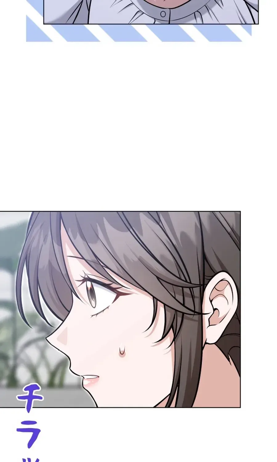 My Boyfriend Ten Years Younger Is My Elite Boss Chapter 6 page 9 - 