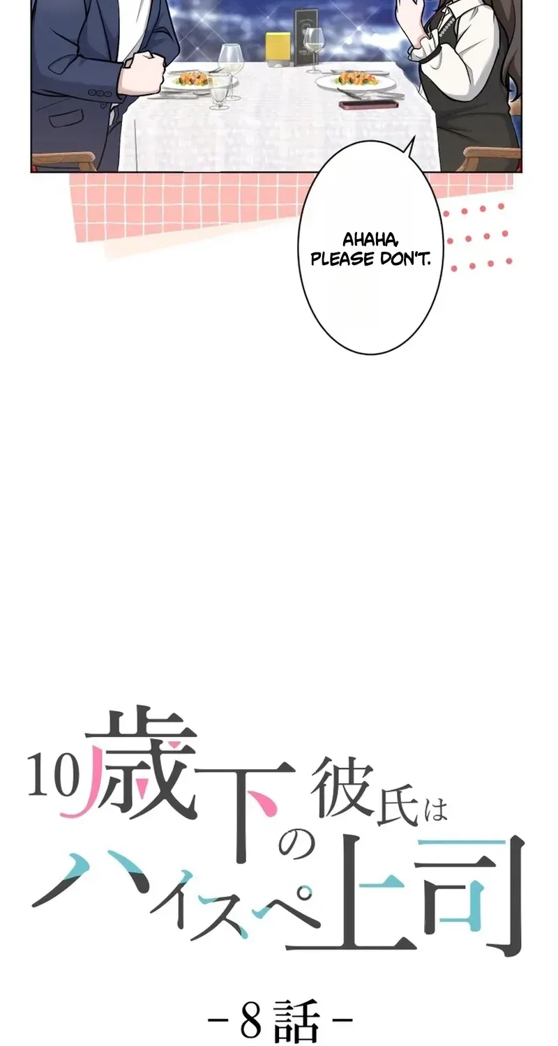 My Boyfriend Ten Years Younger Is My Elite Boss Chapter 8 page 33 - 