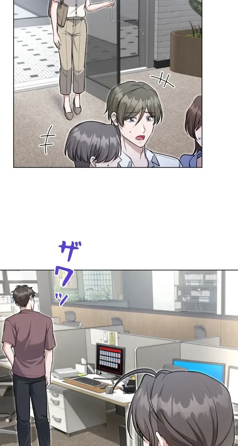 My Boyfriend Ten Years Younger Is My Elite Boss Chapter 8 page 62 - 
