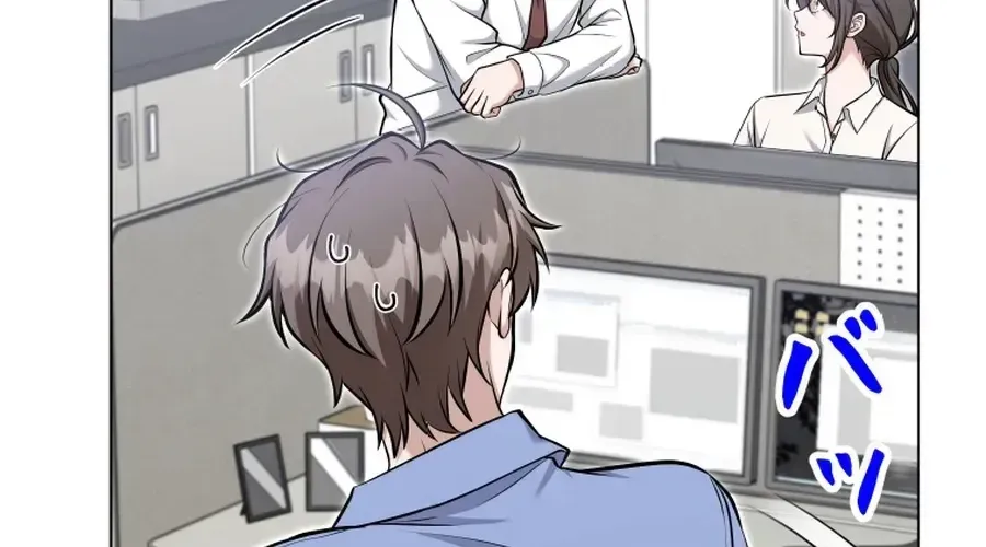 My Boyfriend Ten Years Younger Is My Elite Boss Chapter 9 page 55 - 