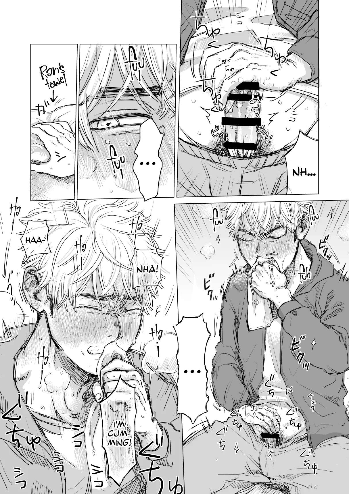 My Boyfriend’s Too BIG! Chapter 1 page 14 - 