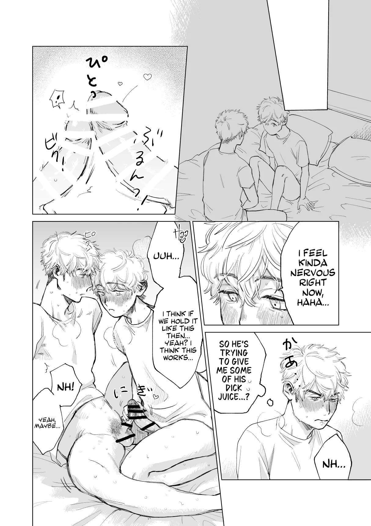 My Boyfriend’s Too BIG! Chapter 1 page 23 - 