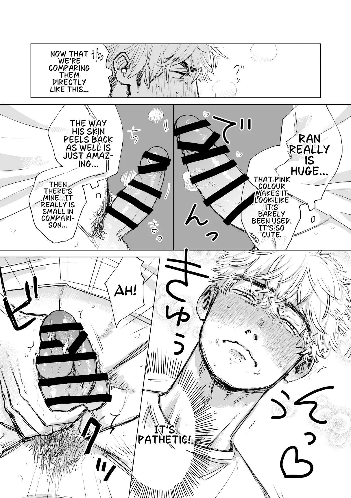 My Boyfriend’s Too BIG! Chapter 1 page 25 - 