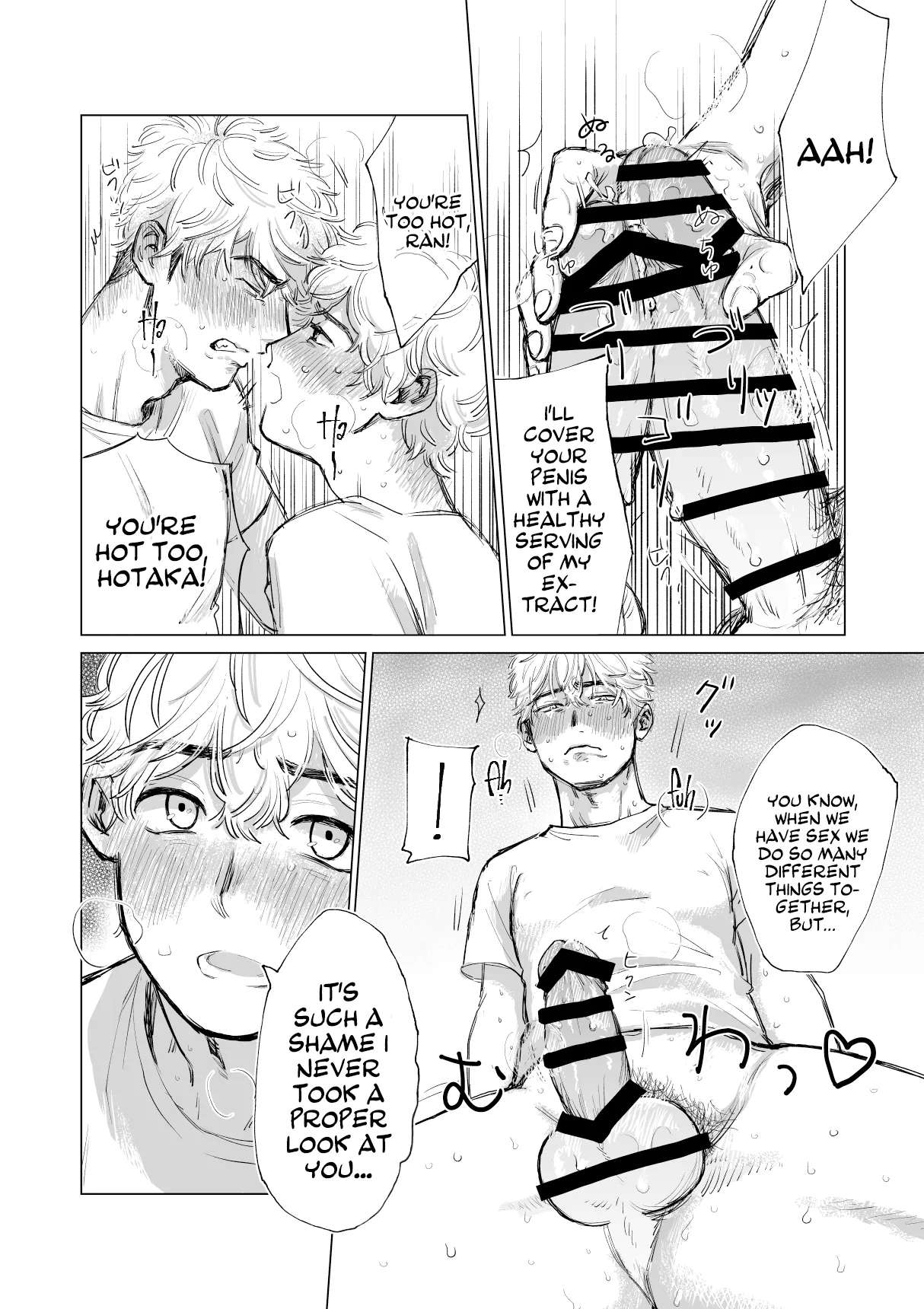 My Boyfriend’s Too BIG! Chapter 1 page 27 - 