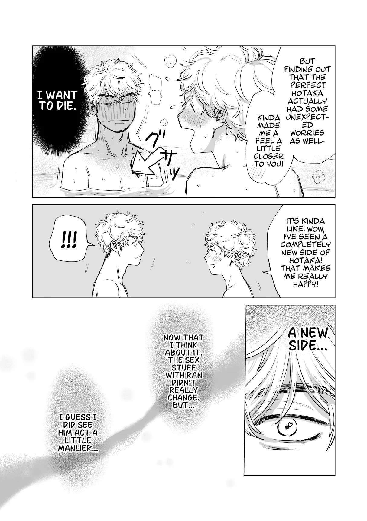 My Boyfriend’s Too BIG! Chapter 1 page 34 - 
