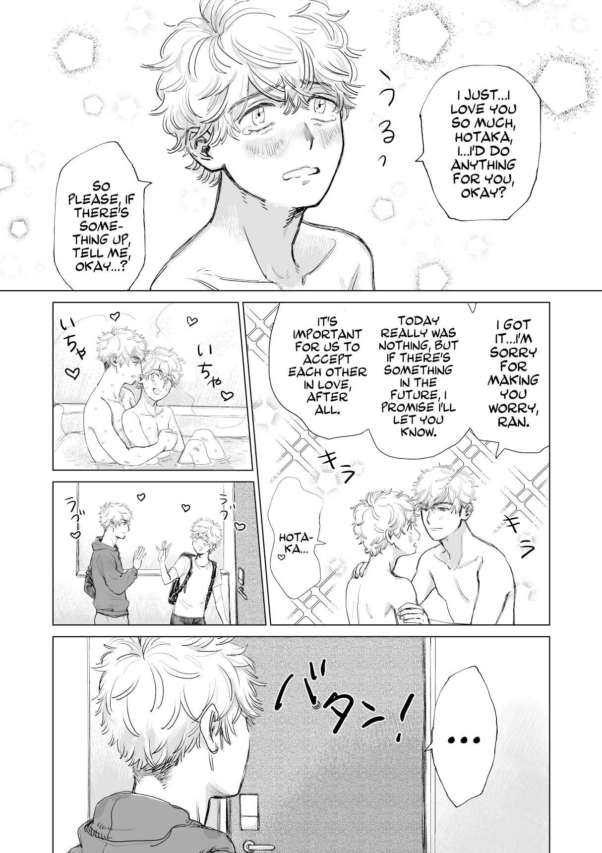 My Boyfriend’s Too BIG! Chapter 1 page 7 - 