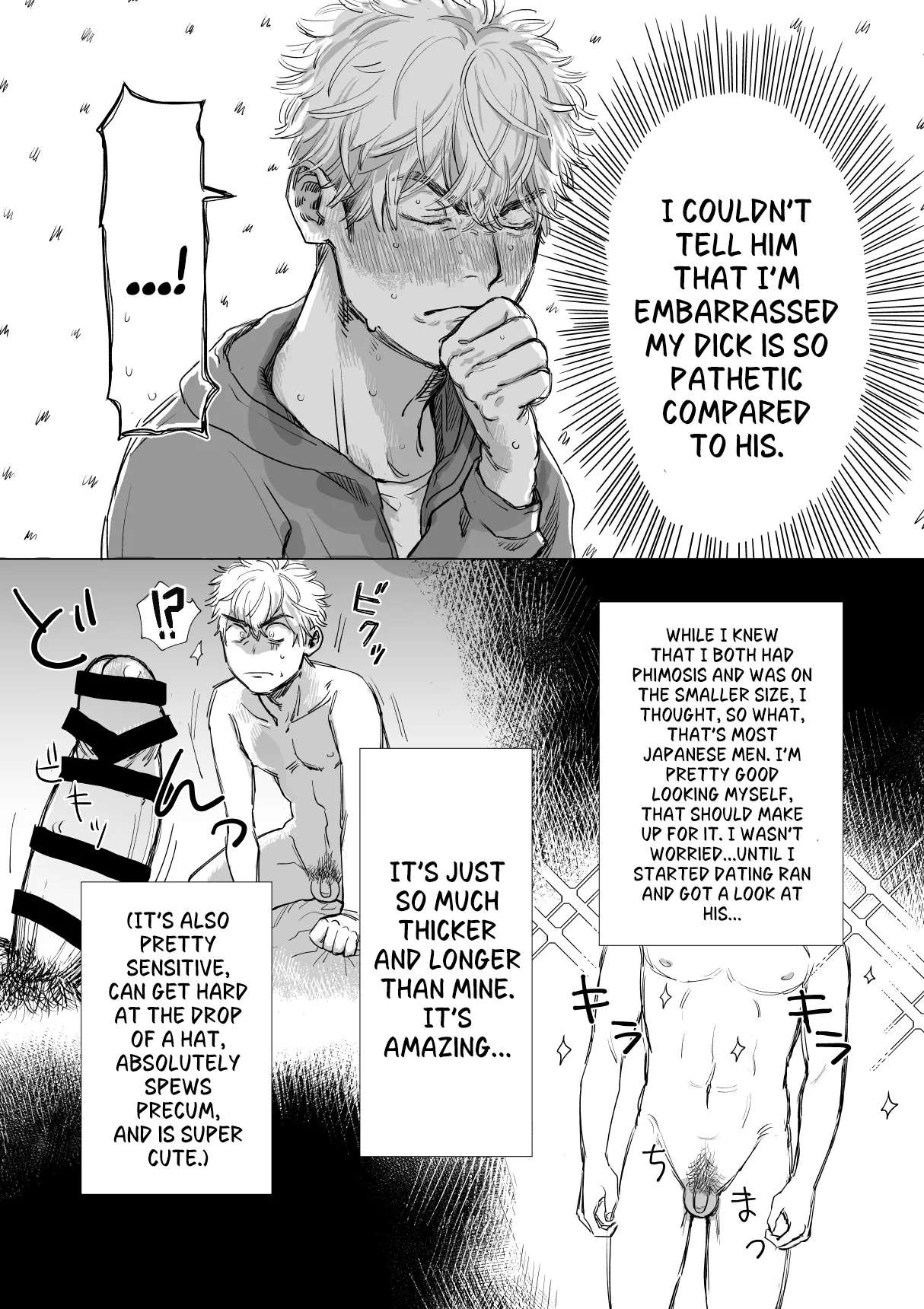 My Boyfriend’s Too BIG! Chapter 1 page 8 - 