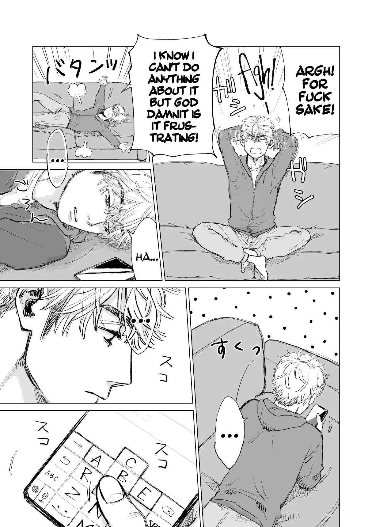 My Boyfriend’s Too BIG! Chapter 1 page 10 - 