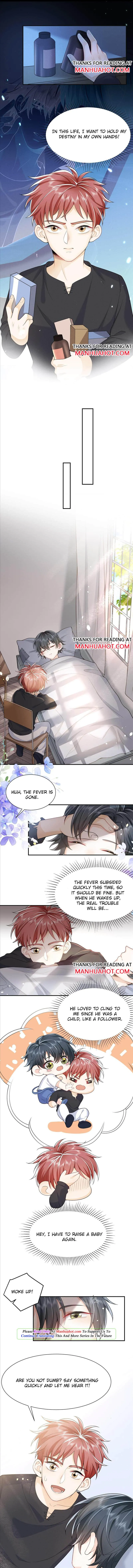 My Brother Looks At Me With Increasingly Evil Eyes Chapter 1 page 5 - 