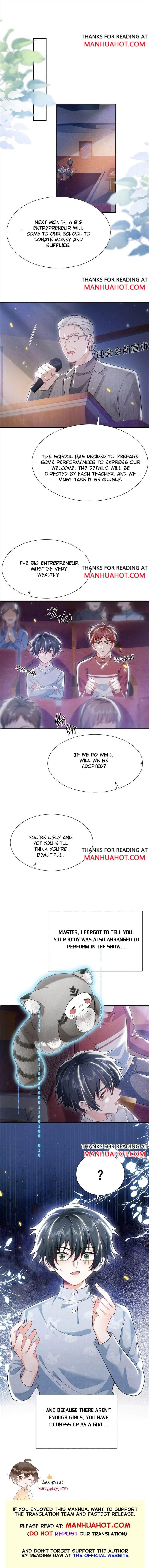 My Brother Looks At Me With Increasingly Evil Eyes Chapter 11 page 6 - 