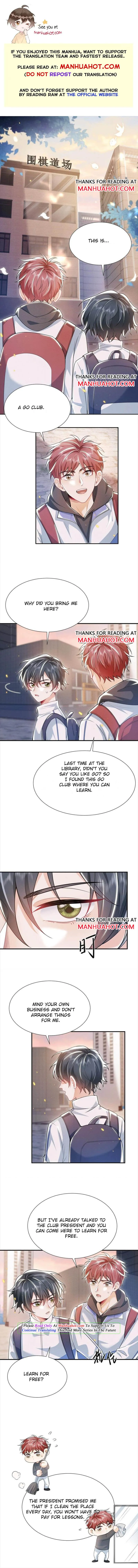My Brother Looks At Me With Increasingly Evil Eyes Chapter 13 page 1 - 