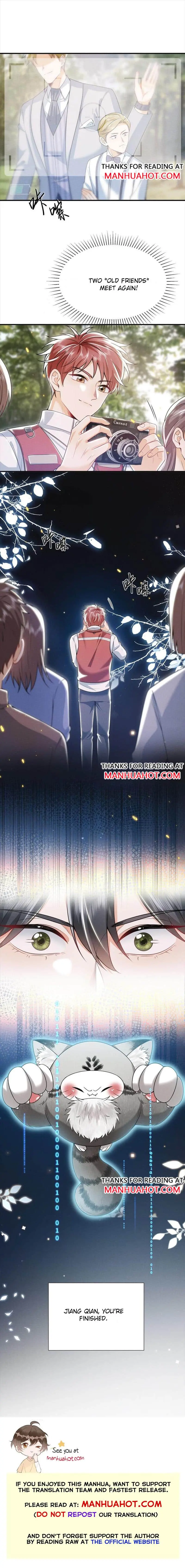 My Brother Looks At Me With Increasingly Evil Eyes Chapter 13 page 6 - 