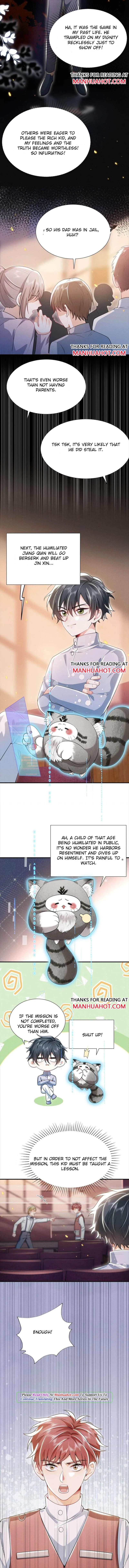 My Brother Looks At Me With Increasingly Evil Eyes Chapter 14 page 5 - 