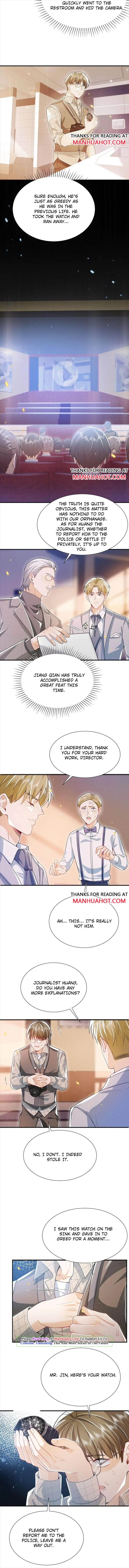 My Brother Looks At Me With Increasingly Evil Eyes Chapter 15 page 2 - 