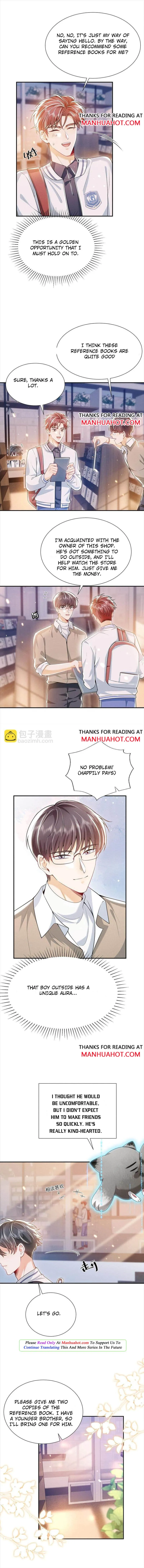 My Brother Looks At Me With Increasingly Evil Eyes Chapter 17 page 2 - 
