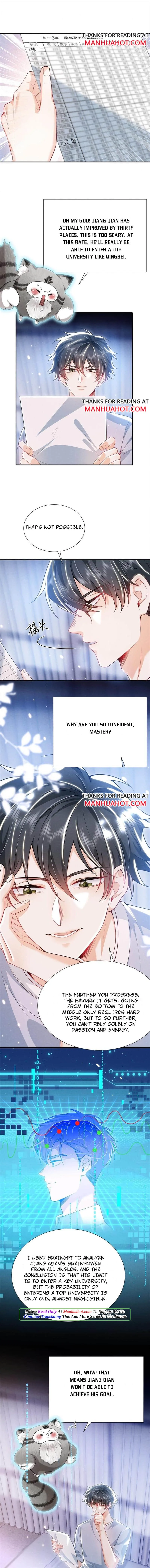 My Brother Looks At Me With Increasingly Evil Eyes Chapter 17 page 5 - 