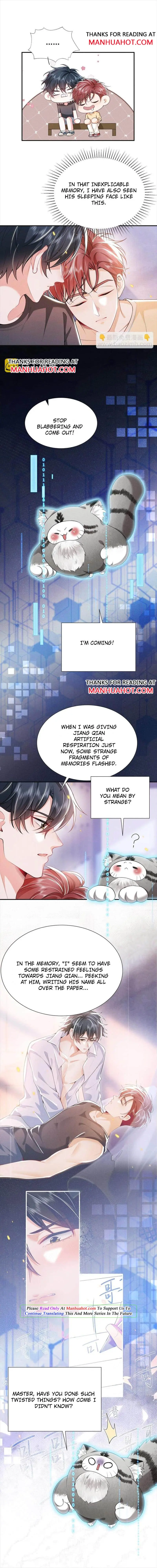 My Brother Looks At Me With Increasingly Evil Eyes Chapter 19 page 3 - 