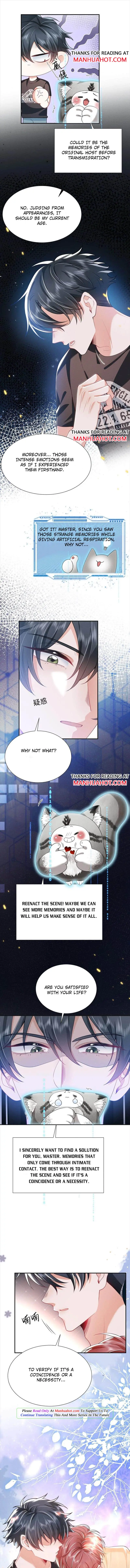 My Brother Looks At Me With Increasingly Evil Eyes Chapter 19 page 4 - 