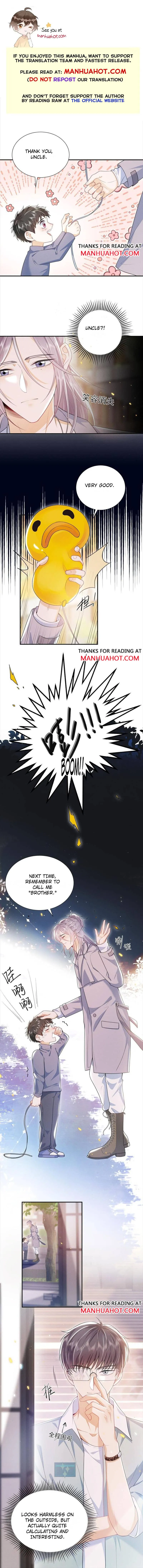 My Brother Looks At Me With Increasingly Evil Eyes Chapter 23 page 1 - 