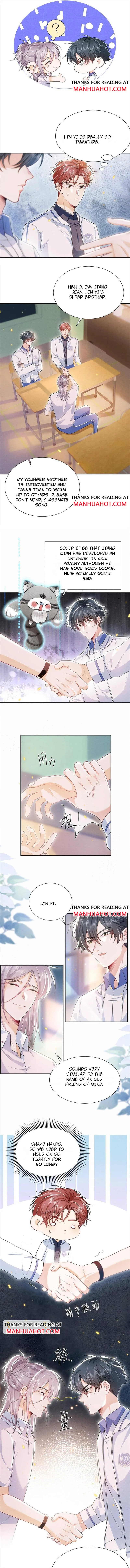 My Brother Looks At Me With Increasingly Evil Eyes Chapter 23 page 5 - 