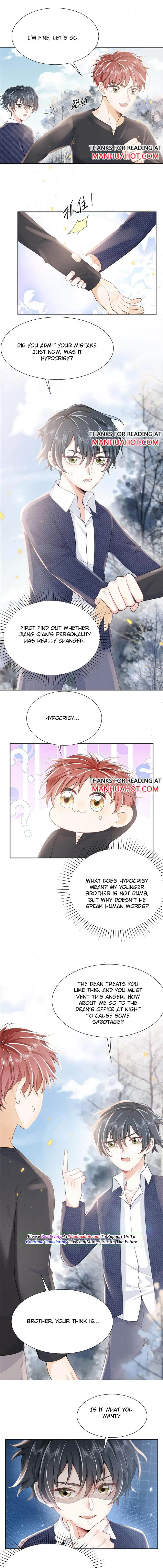 My Brother Looks At Me With Increasingly Evil Eyes Chapter 3 page 2 - 
