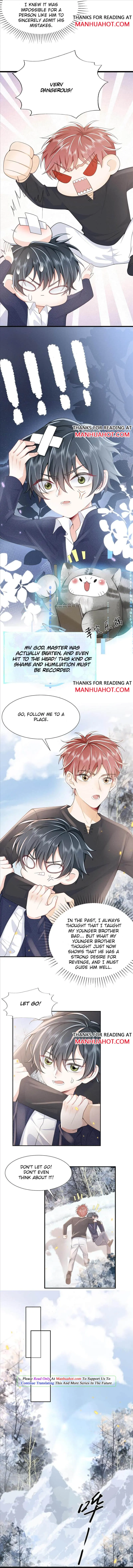 My Brother Looks At Me With Increasingly Evil Eyes Chapter 3 page 3 - 