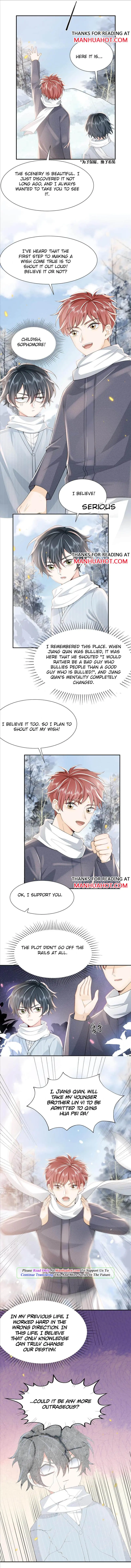 My Brother Looks At Me With Increasingly Evil Eyes Chapter 3 page 4 - 