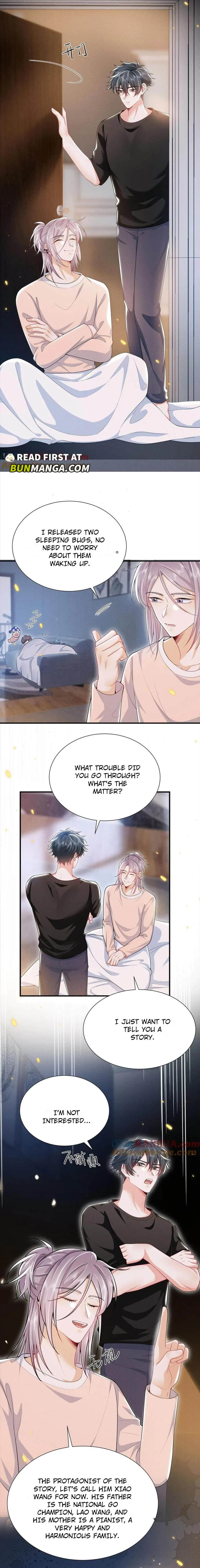 My Brother Looks At Me With Increasingly Evil Eyes Chapter 35 page 3 - 