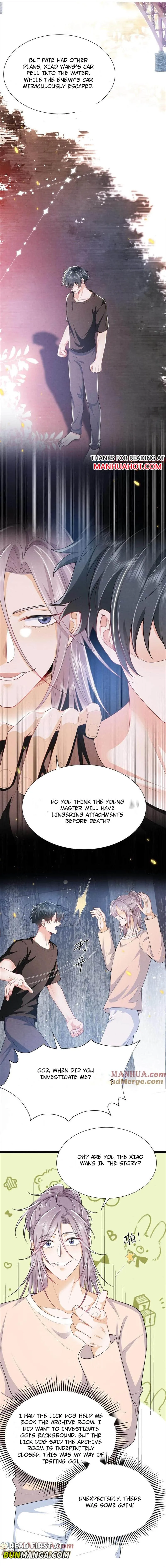 My Brother Looks At Me With Increasingly Evil Eyes Chapter 35 page 5 - 