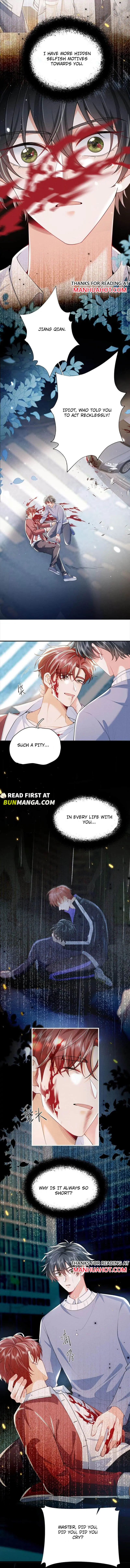 My Brother Looks At Me With Increasingly Evil Eyes Chapter 37 page 2 - 