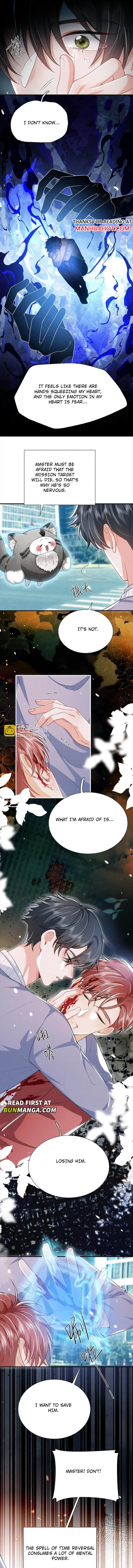 My Brother Looks At Me With Increasingly Evil Eyes Chapter 37 page 3 - 