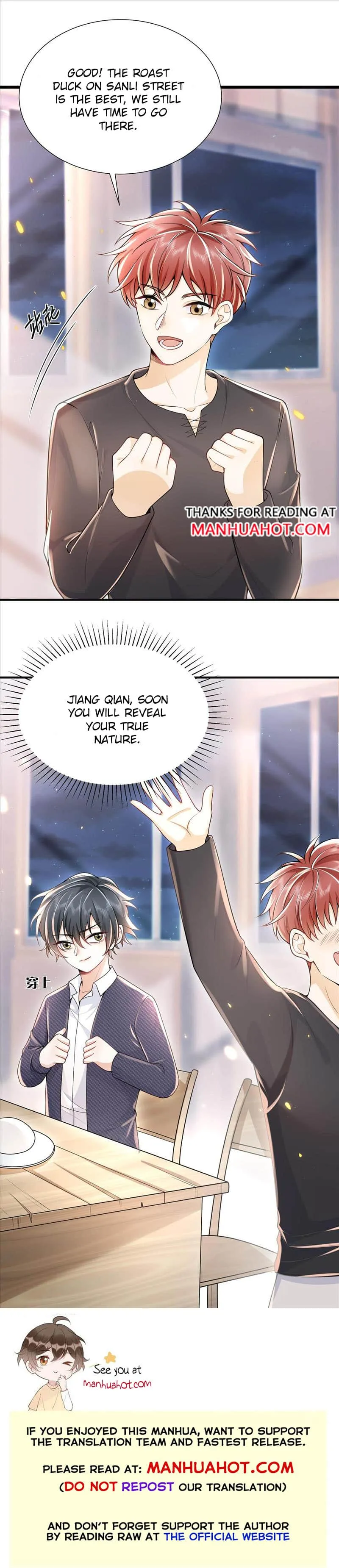 My Brother Looks At Me With Increasingly Evil Eyes Chapter 4 page 6 - 