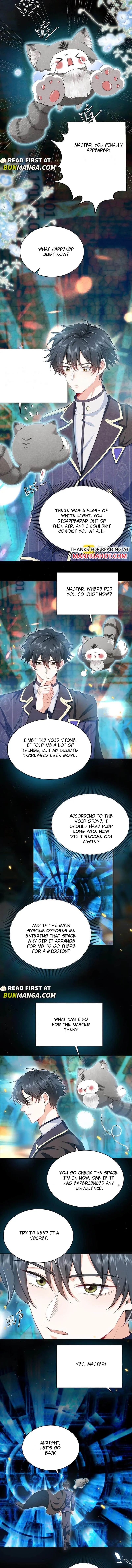 My Brother Looks At Me With Increasingly Evil Eyes Chapter 41 page 3 - 