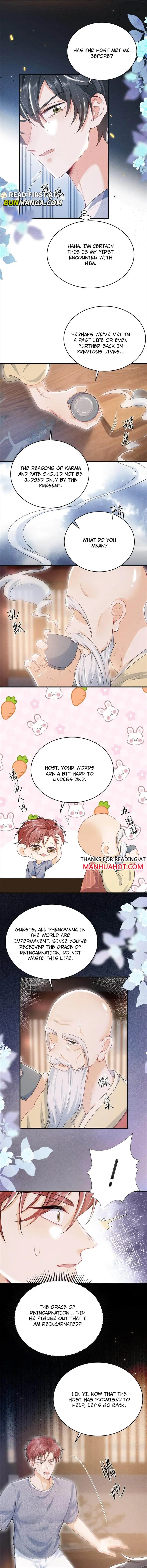 My Brother Looks At Me With Increasingly Evil Eyes Chapter 47 page 3 - 