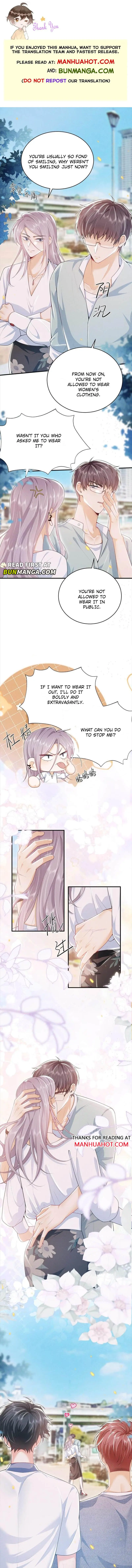 My Brother Looks At Me With Increasingly Evil Eyes Chapter 49 page 1 - 