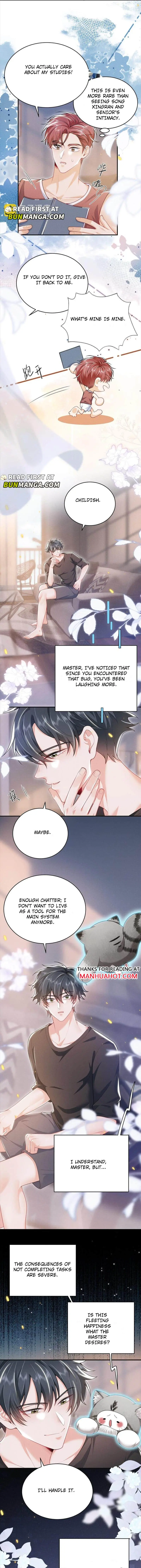 My Brother Looks At Me With Increasingly Evil Eyes Chapter 49 page 3 - 