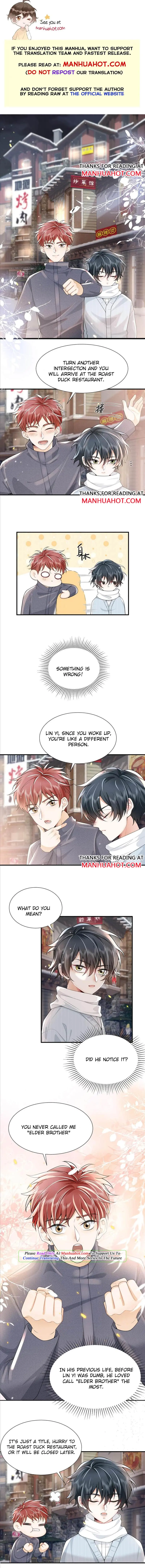 My Brother Looks At Me With Increasingly Evil Eyes Chapter 5 page 1 - 