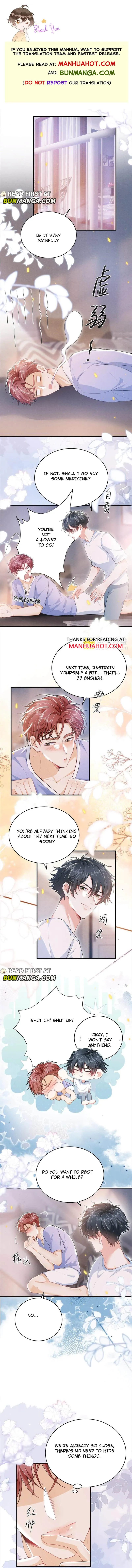 My Brother Looks At Me With Increasingly Evil Eyes Chapter 51 page 1 - 