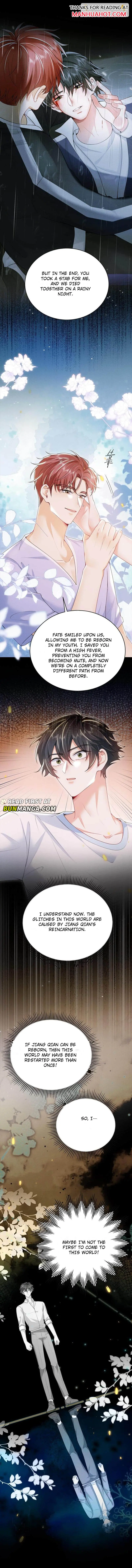 My Brother Looks At Me With Increasingly Evil Eyes Chapter 51 page 3 - 