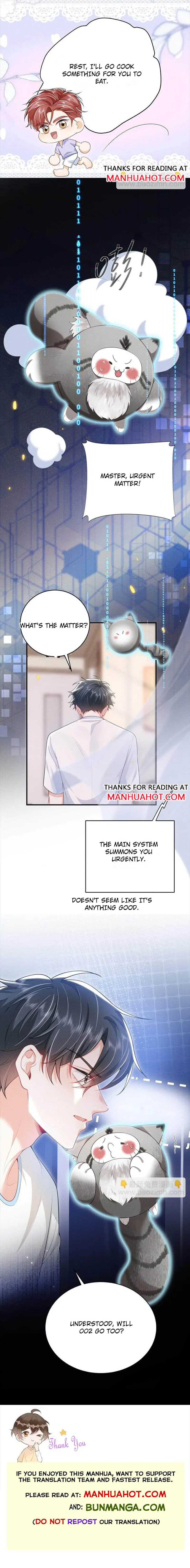 My Brother Looks At Me With Increasingly Evil Eyes Chapter 51 page 6 - 