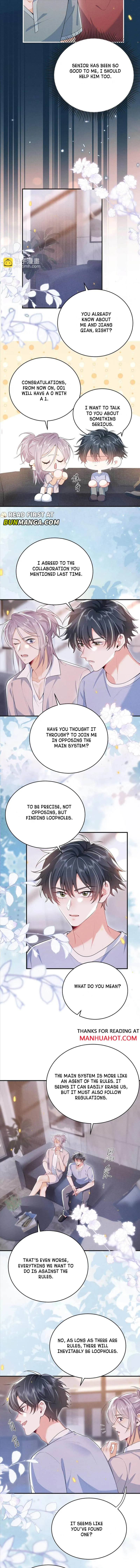 My Brother Looks At Me With Increasingly Evil Eyes Chapter 55 page 4 - 